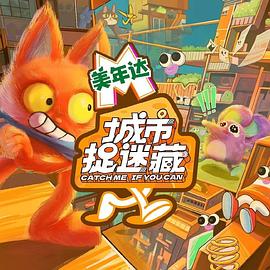 铜陵网站优化模式哪家好