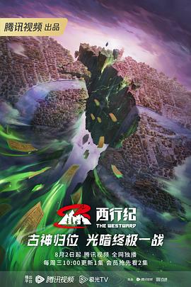 关键词优化公司维欣乐云seo专家